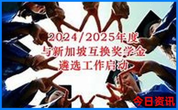 暑假中学生去哪里旅游好玩