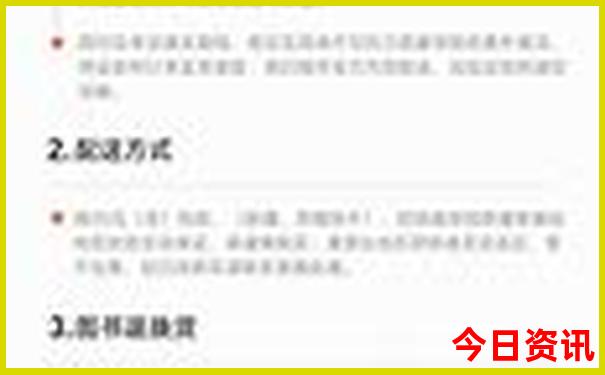 贵阳市景点有哪些有名的景点