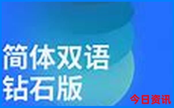 云南十大aaaaa级景区