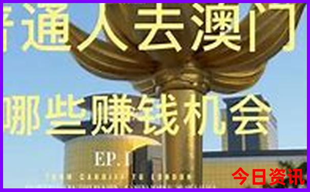 夏日炎炎去哪旅游好