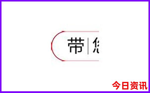 静海一日游必去景点