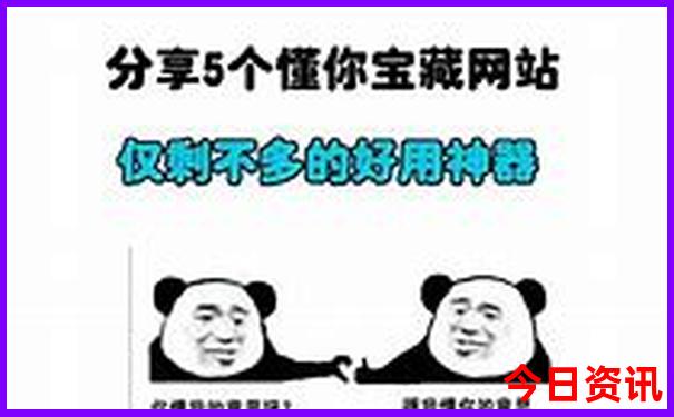 临汾儿童游玩的好去处