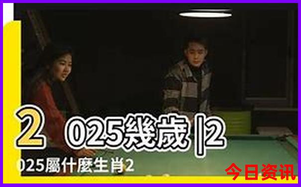 哈尔滨海拔最高的地方