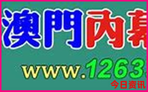 冬季旅游地点推荐
