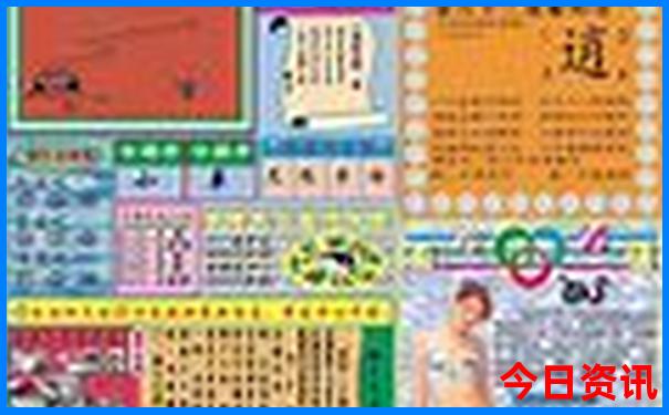 新疆亲子游必去景点